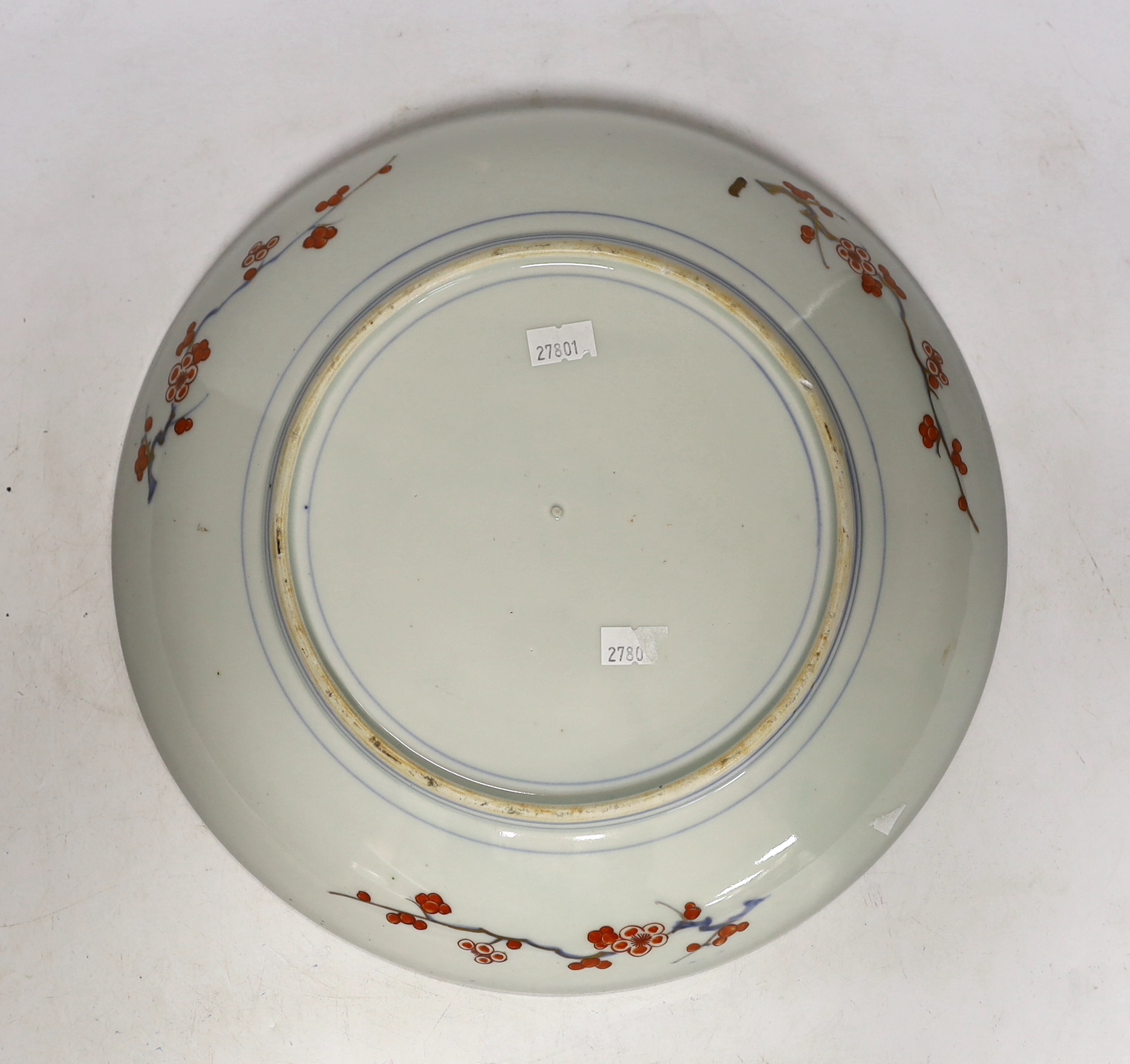 A Japanese Kutani dish, 19th century, 30cm